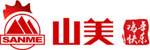 山美祝您春節(jié)快樂(lè)，雞年大吉！