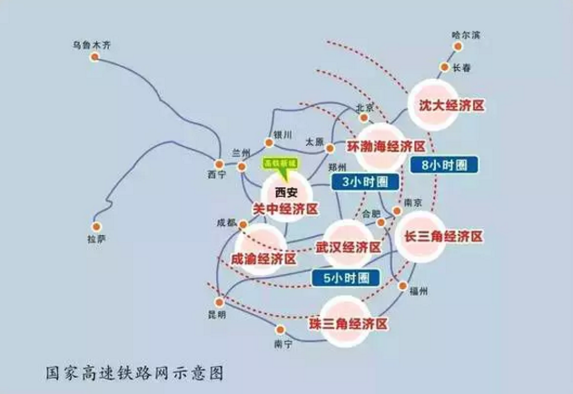 砂石骨料大商機——萬億基建來襲，27個高鐵項目將開工建設(shè)