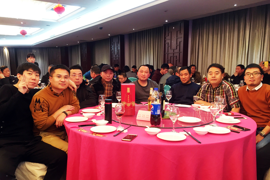 贏戰(zhàn)豬年、共創(chuàng)輝煌--山美股份隆重舉行2018年度表彰大會(huì)暨2019迎新年會(huì)