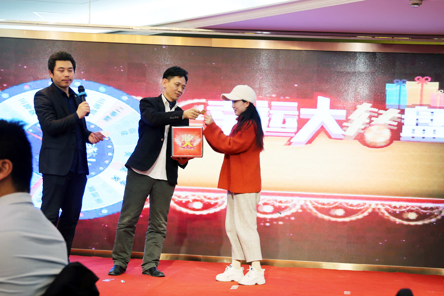 贏戰(zhàn)豬年、共創(chuàng)輝煌--山美股份隆重舉行2018年度表彰大會(huì)暨2019迎新年會(huì)