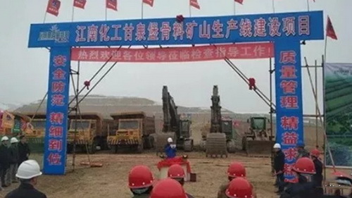 機(jī)制砂進(jìn)入“黃金時(shí)代”，機(jī)遇與挑戰(zhàn)并行，如何抓住機(jī)遇，你需要知道這四點(diǎn)！