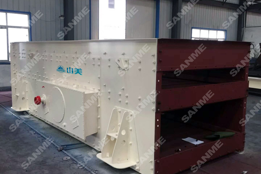 山美股份SGL、SSL高品質(zhì)機(jī)制砂石樓站式生產(chǎn)系統(tǒng)，盡顯制砂王者之風(fēng)