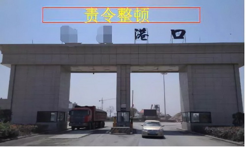 安徽合肥砂石告急！天然砂到位價(jià)已高達(dá)200元/噸