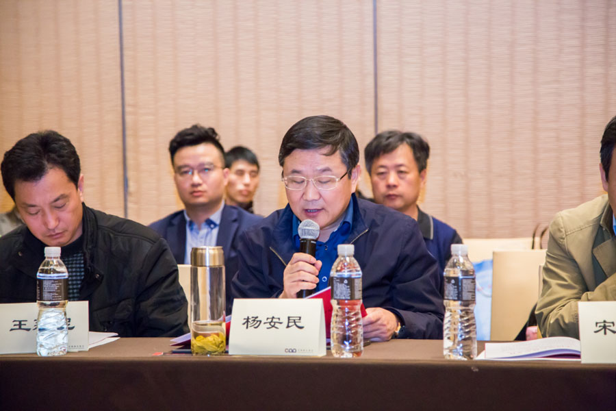 盛會(huì)空前，山美股份與您共同迎接砂石行業(yè)高質(zhì)發(fā)展新時(shí)代