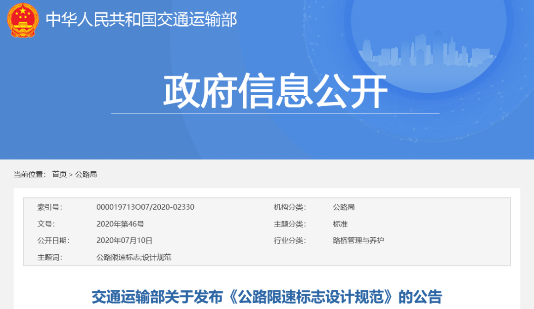 以小見大，砂石行業(yè)發(fā)展顯現(xiàn)新風(fēng)向