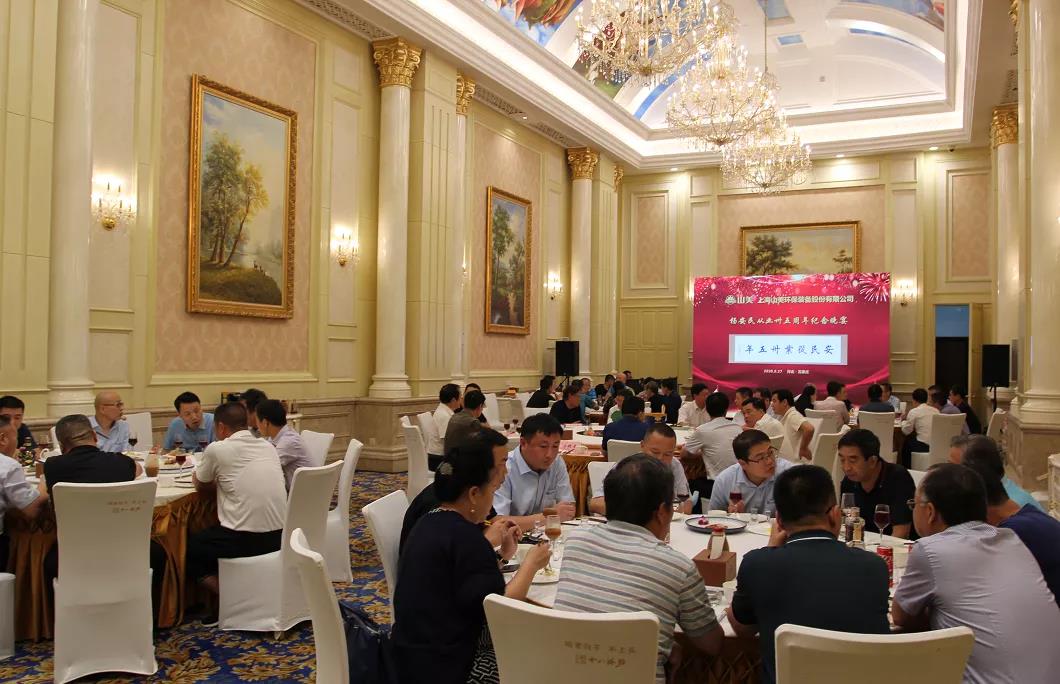 楊安民從業(yè)卅五周年系列報道--“璀璨卅五年，榮耀共分享”紀念晚宴
