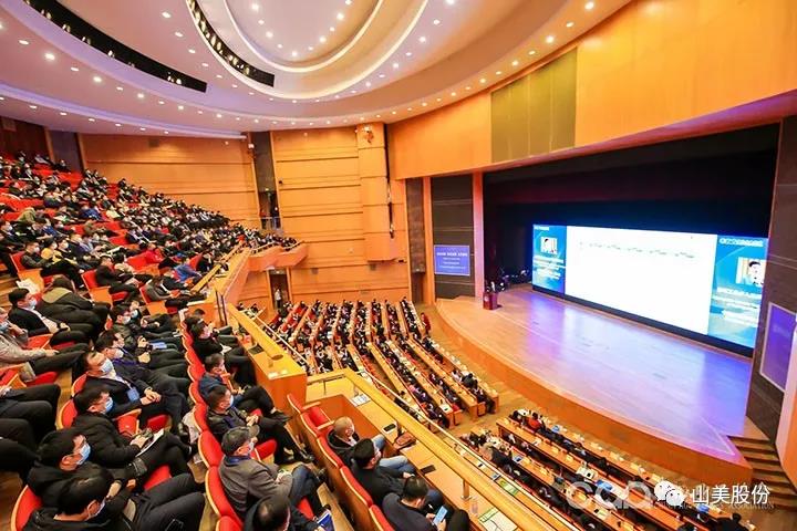 國際砂石骨料大會圓滿收官，上海山美股份高品質(zhì)機制砂生產(chǎn)系統(tǒng)成熱點