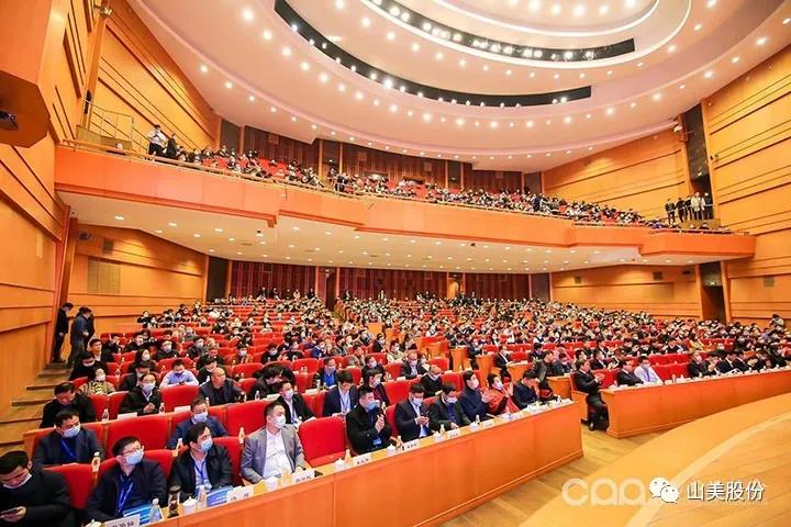 國際砂石骨料大會圓滿收官，上海山美股份高品質(zhì)機制砂生產(chǎn)系統(tǒng)成熱點