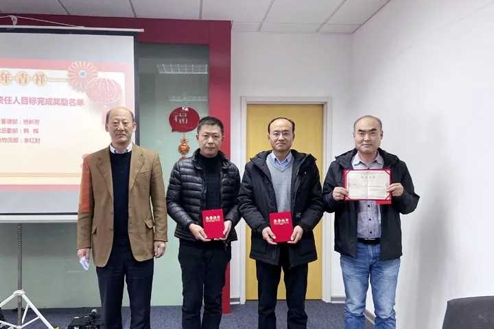 喜訊｜山美集團2020年度評優(yōu)結果新鮮出爐！
