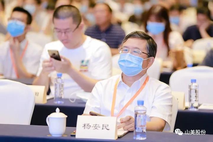 重磅！上海山美股份創(chuàng)新技術(shù)榮獲全國建筑固廢資源化實(shí)用技術(shù)獎(jiǎng)