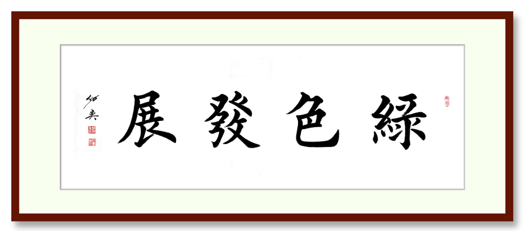 專(zhuān)訪(fǎng) | 上海山美董事長(zhǎng)楊安民：以匠心守初心，用先進(jìn)工藝和智能化裝備助力砂石行業(yè)高質(zhì)量發(fā)展