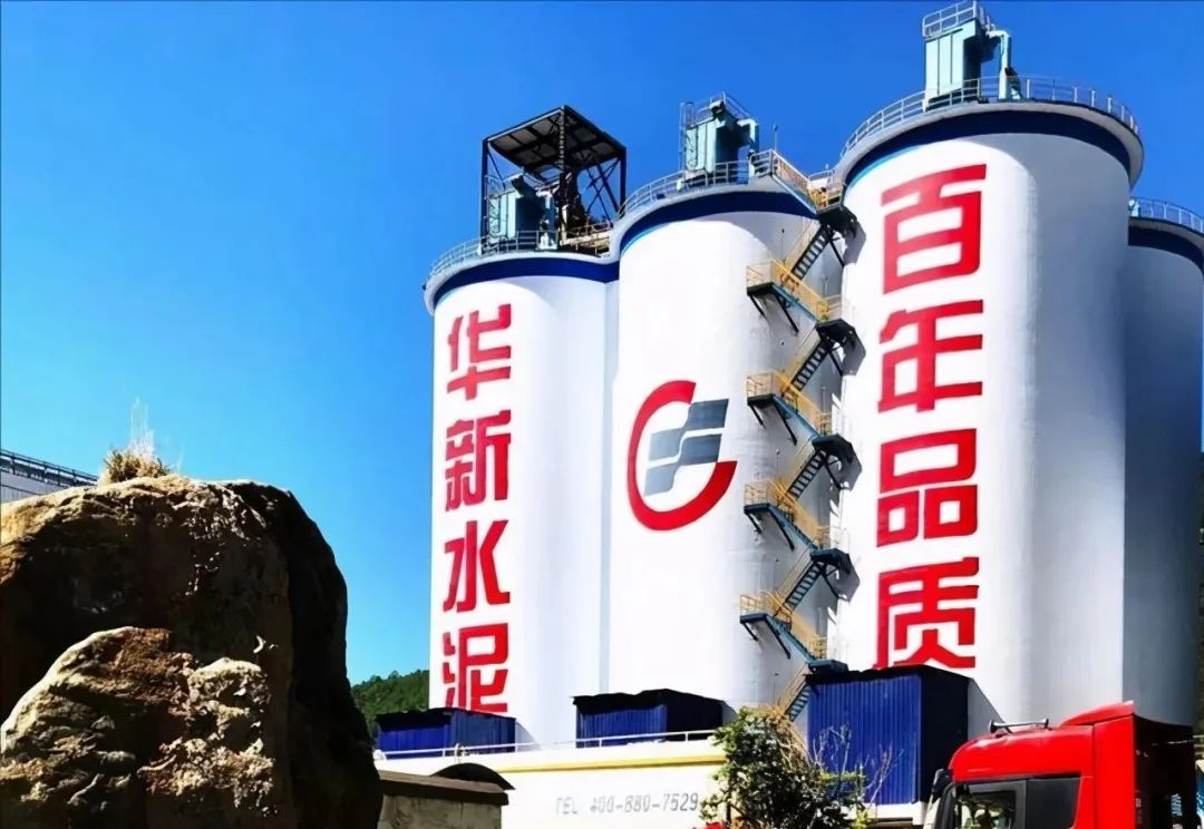 華新水泥半年盈利24.38億，銷售砂石骨料1617萬(wàn)噸同比增長(zhǎng)93%，成為持續(xù)擴(kuò)張重點(diǎn)！