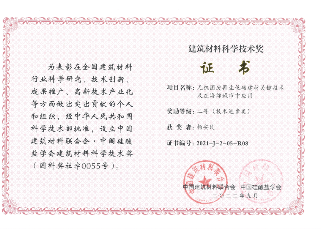 新年快樂 | 回首2022，闊步2023