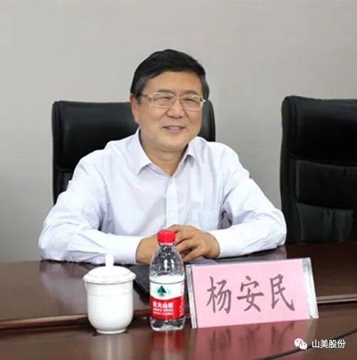 聚焦 | 熱烈歡迎中國砂石協(xié)會胡會長一行蒞臨上海山美股份鄭州基地指導(dǎo)交流！
